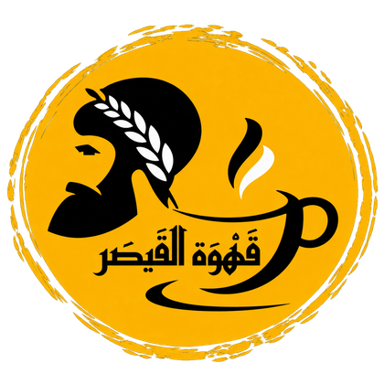 Caesar's Coffee