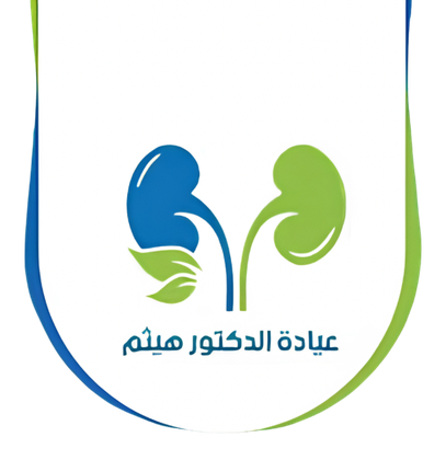 Dr. Haitham Clinic